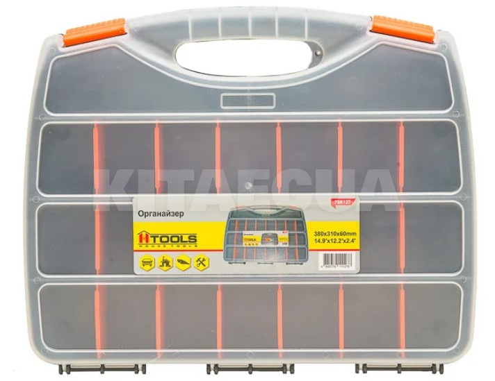 Органайзер на 21 відсік 380х310х60мм HTOOLS (H-79K127)