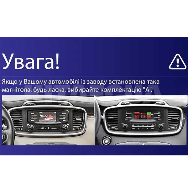 Штатна магнітола CC3 4+32 Gb 10" Kia Sorento 3 2014-2017 (A) Teyes (47045) - 2