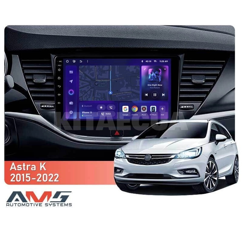 Штатна магнітола MOSS M3 4+32 ГБ 9" Opel Astra K 2015-2019 (A) AMS (50596) - 2