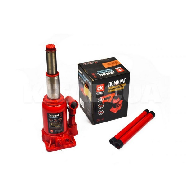 Домкрат гідравлічний пляшковий до 2т (165-410) мм) Дорожня карта (dbj-2H)