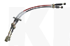 Трос КПП 1.3 L на Chery JAGGI (S21-1703090)