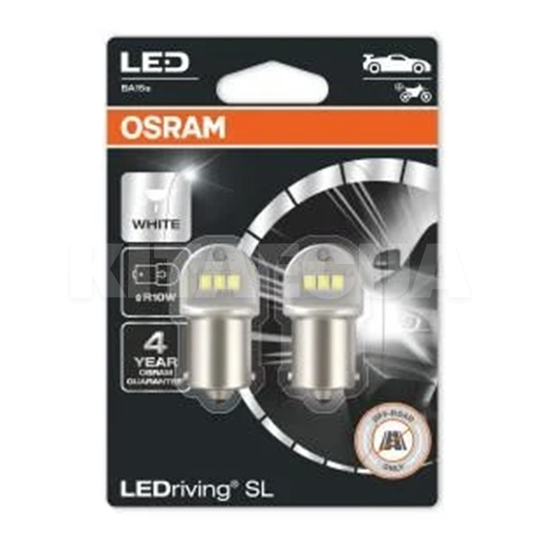 LED лампа для авто LEDriving SL R10W 1.2W 6000K (комплект) Osram (5008DWP-02B)