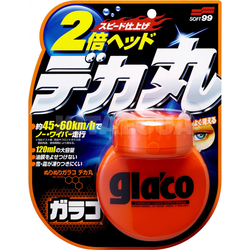 Антидощ 120мл Glaco Roll On Large SOFT99 (04107)