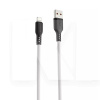 Кабель USB Lightning 2.4A 1м Rebirth білий PROOVE (557670003)