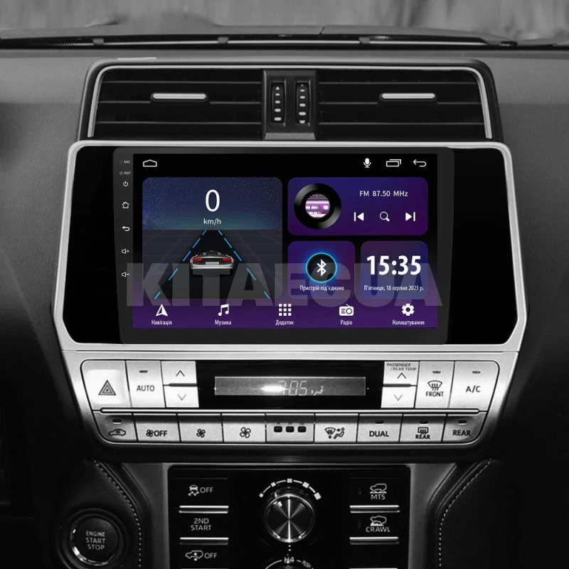 Штатная магнитола E10232 2+32 Gb 10" Toyota Land Cruiser Prado 150 2017-2018 SIGMA4car (42394) - 3