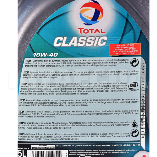 Масло моторне напівсинтетичне 5л 10W-40 Classic TOTAL (156357) - 2