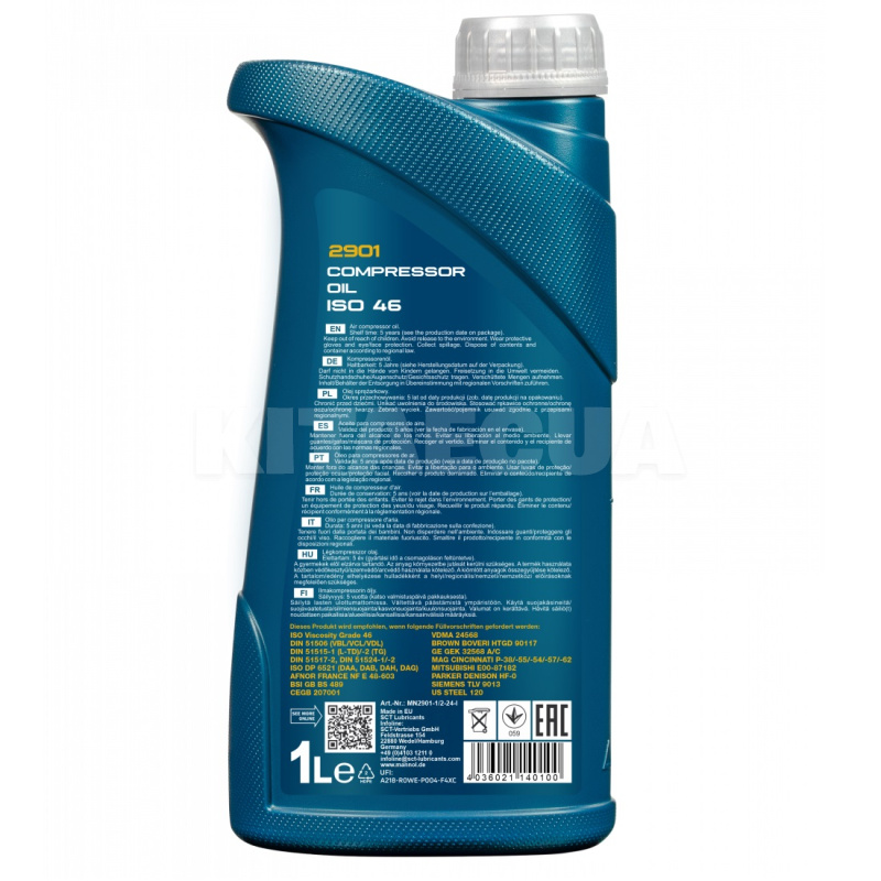 Масло компрессорное 1л Compressor Oil ISO 46 Mannol (2901-1) - 2