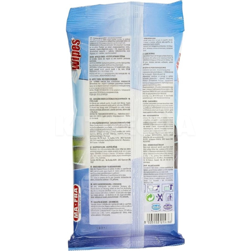 Влажные салфетки для авто Wipes Vetri для стекла 20шт/уп Mafra (H0377) - 2