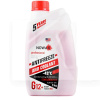 Антифриз красный 1кг G12+ -42°C NOWAX (NX01006)