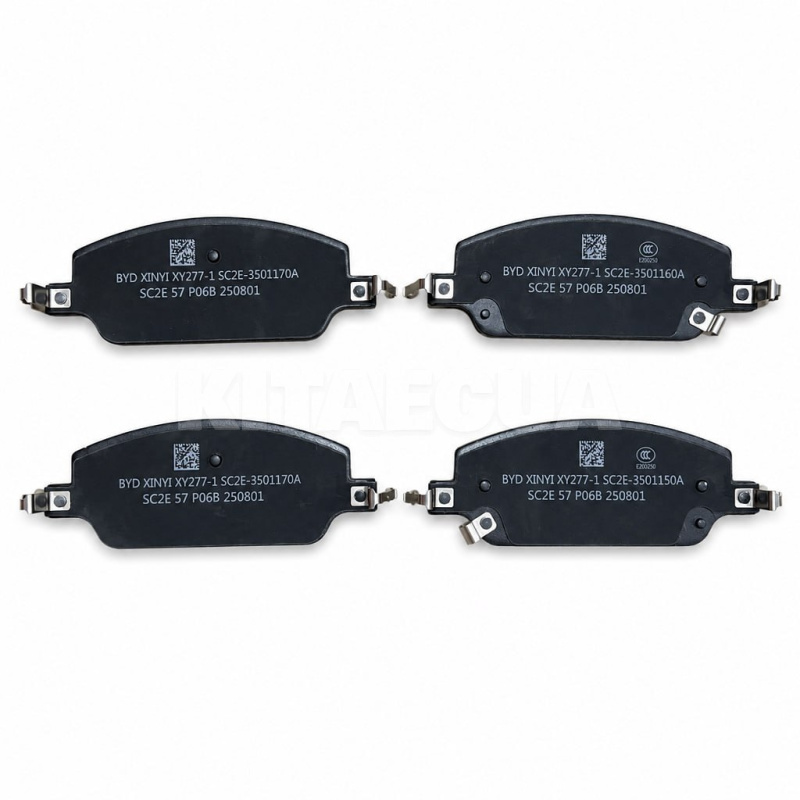Передні гальмівні колодки ОРИГИНАЛ на BYD EV Yuan Plus (SC2EA-3501500) - 4