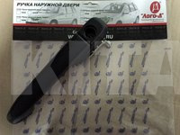 Ручка двери наружная передняя правая на BYD S6 (10016639-00)