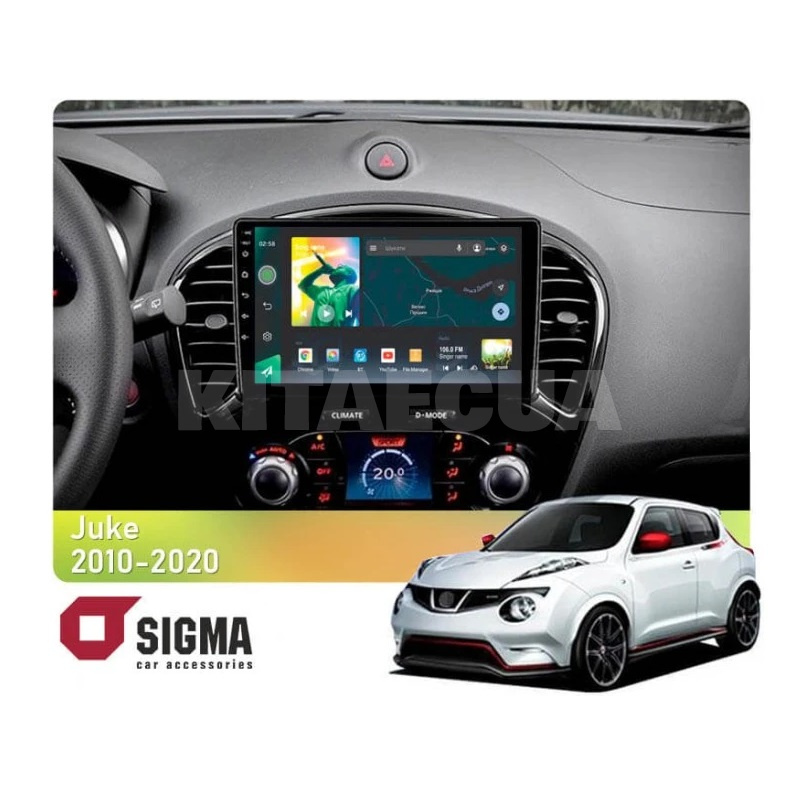 Штатна магнітола X9232 2+32 Gb 9" Nissan Juke 2010-2014 SIGMA4car (33671)