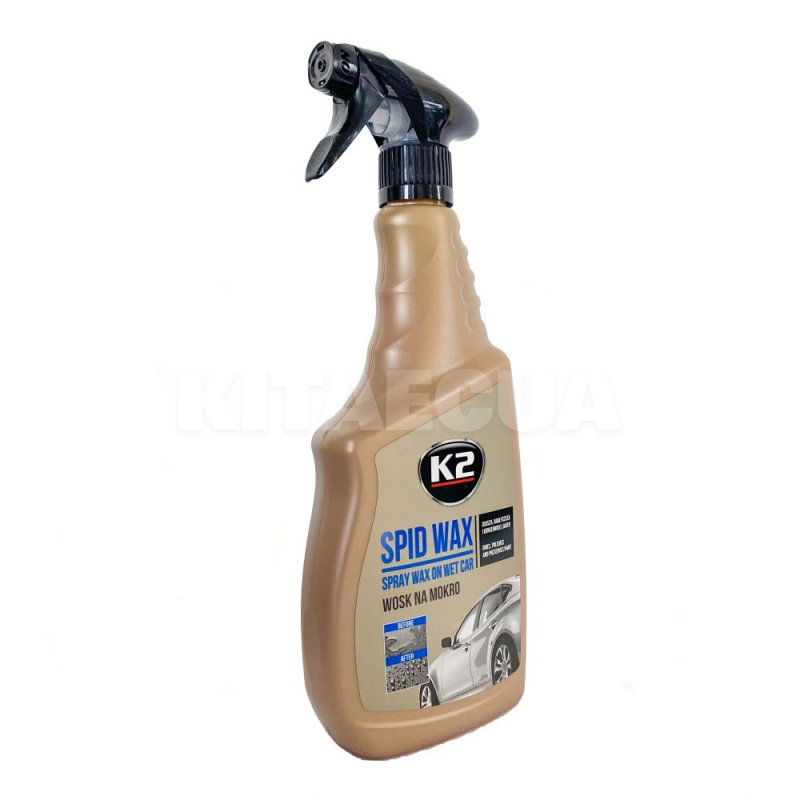 Рідкий віск 770мл SPID WAX K2 (K087M1) - 2