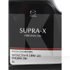 Масло моторное синтетическое 5л 0W-20 Original Oil Supra-X MAZDA (216243)