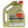 Масло моторне синтетичне 5л 5W-30 EDGE m bmw ll-04 CASTROL (15BF6C)