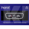 Штатна магнітола MOSS M2 4+32 Gb 9" Mitsubishi Outlander 1 2002-2008 (F1) AMS (49339)