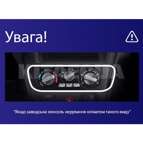 Штатна магнітола MOSS M2 4+32 Gb 9" Mitsubishi Outlander 1 2002-2008 (F1) AMS (49339) - 2