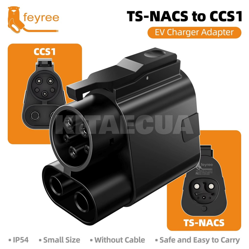 Переходник 350 кВт 500А Type Tesla (NACS) - CCS1 FEYREE (P-NSCS1) - 3
