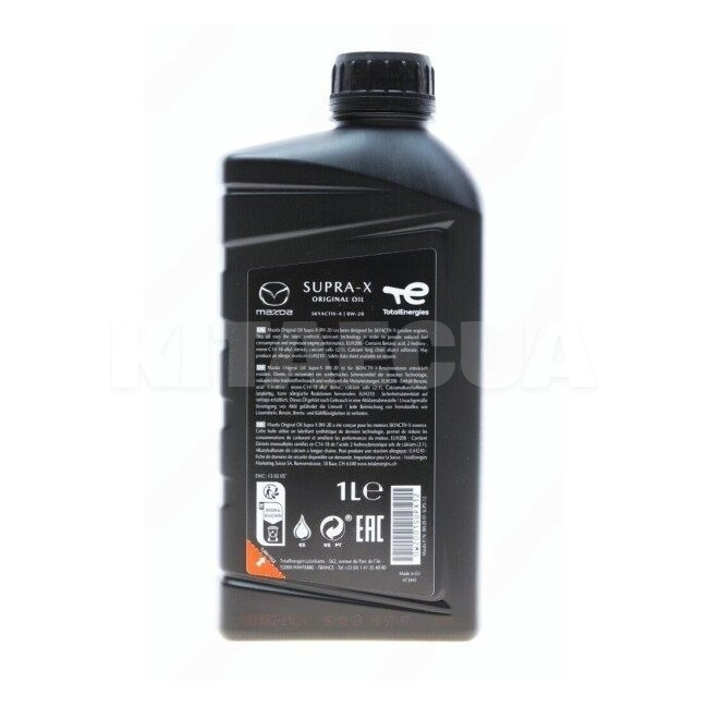 Масло моторное синтетическое 1л 0W-20 Original Oil Supra-X MAZDA (216247) - 2