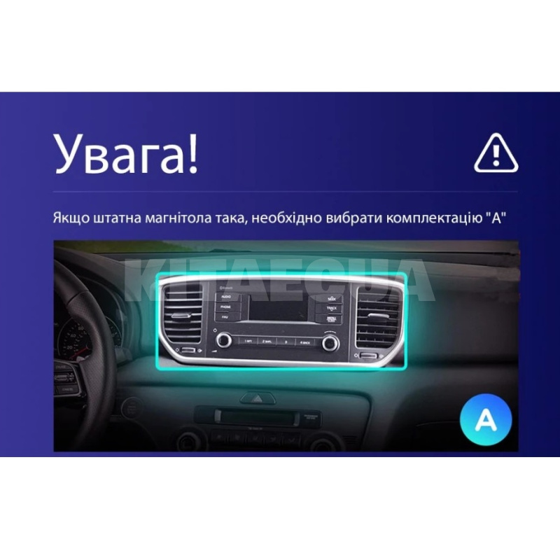Штатна магнітола X9232 2+32 Gb 9" Kia Sportage 4 QL 2018-2020 (KX5 A) SIGMA4car (33496) - 4