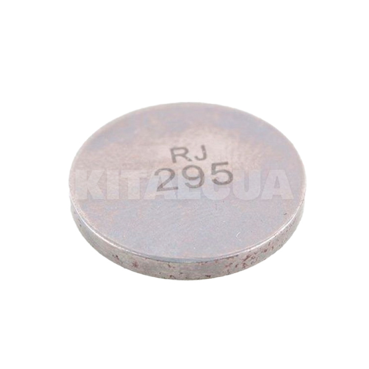 Шайба регулювальна 2.95 мм на Lifan 620 Solano (LF479Q1-1007021A-13)