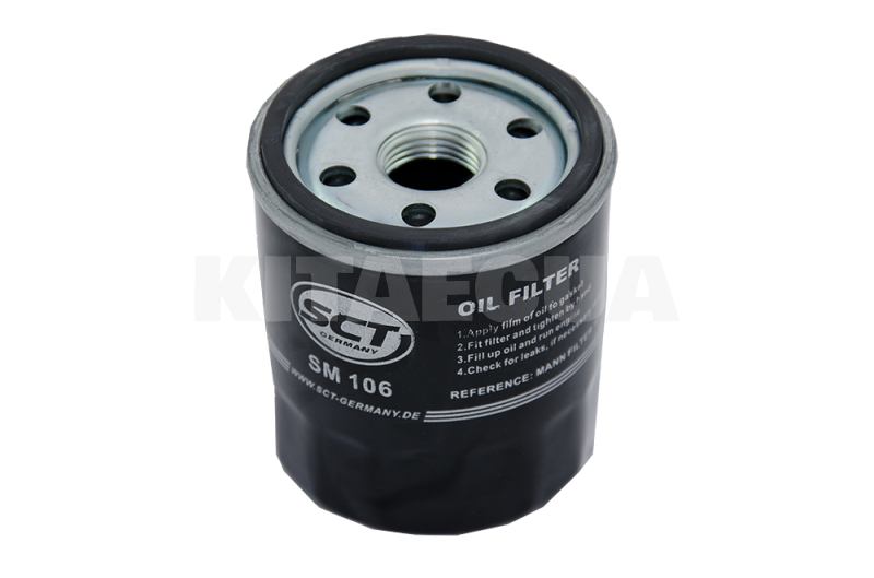 Фильтр масляный SCT на Lifan 320 (LF479Q1-1017100A) - 2