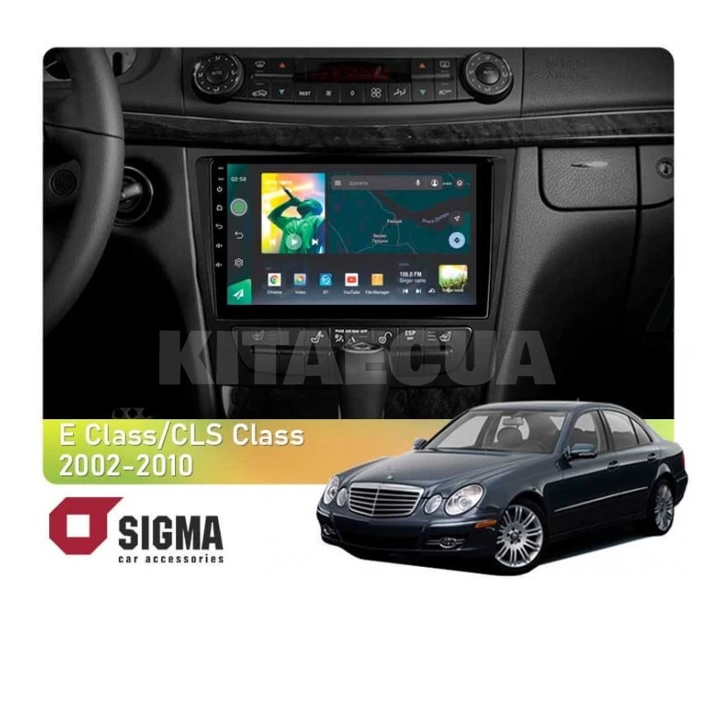 Штатна магнітола X9464 4+64 ГБ 9" Mercedes Benz E-Class S211 2002-2010 SIGMA4car (33697)