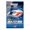 Защитное покрытие Fusso Coat F7 300 мл SOFT99 (10339)
