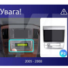 Штатна магнітола CC3 4+32 Gb 9" Toyota Alphard 1 H10 2005-2008 (F2) Teyes (46890)
