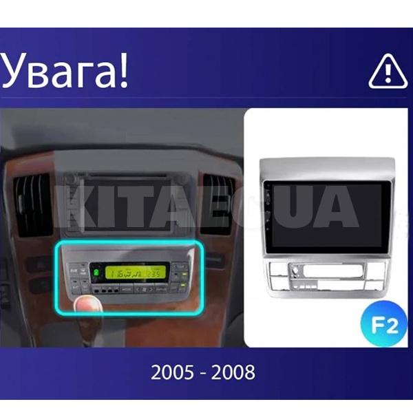 Штатна магнітола CC3 4+32 Gb 9" Toyota Alphard 1 H10 2005-2008 (F2) Teyes (46890) - 2