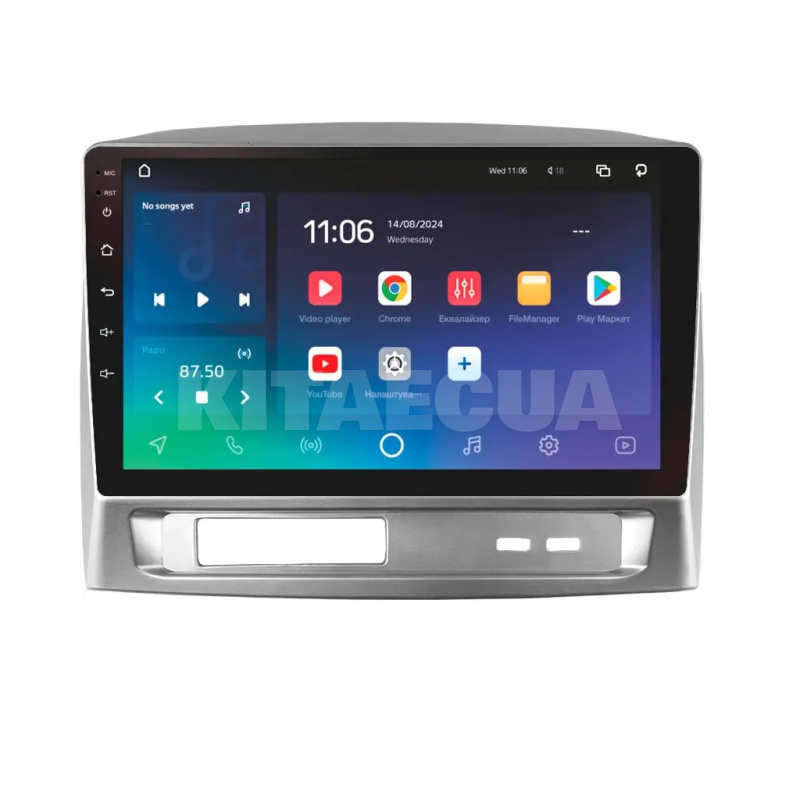 Штатная магнитола PRO 9432 4+32 Gb 9" Geely MK 1 2006-2013 SIGMA4car (65118)