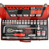 Набор инструментов 1/2" 25 предметов Cr-V MAXION (MXTL- MC25)