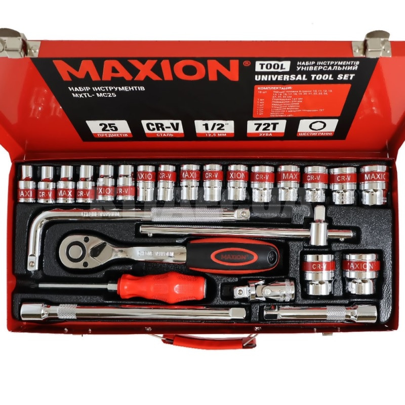 Набор инструментов 1/2" 25 предметов Cr-V MAXION (MXTL- MC25) - 3