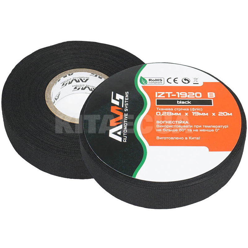 Ізолента 20м х 19мм Фліс чорна IZT-1920 B AMS (19181)