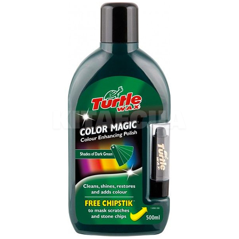 Полироль с восковым карандашом 500мл зеленый Color Magic Plus Turtle Wax (23341)