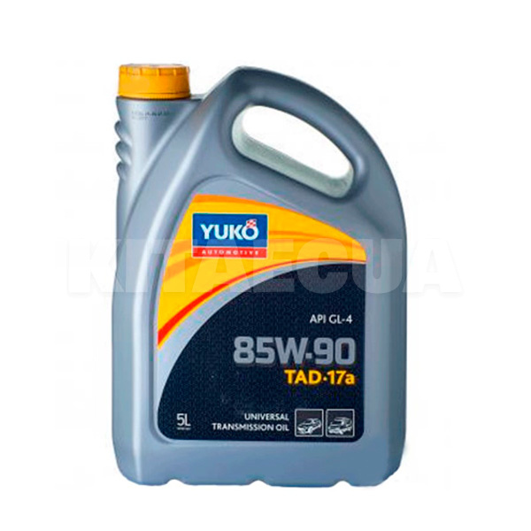 Масло трансмісійне мінеральне 5л SAE 85W-90 ТАД-17а Yuko (4820070242119-Yuko)