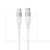 Кабель Type-C Type-C 60W 1м Soft Silicone белый PROOVE (492070003)