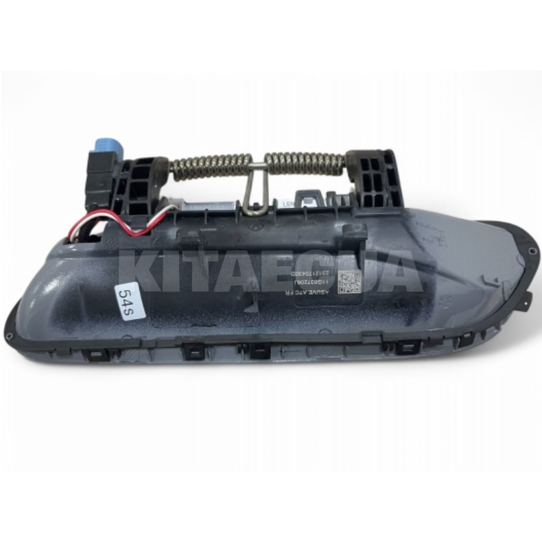 Ручка двери задняя правая б/у VAG на VOLKSWAGEN ID.4 CROZZ (11G 837 206 H) - 2