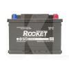 Акумулятор автомобільний 62Ач 540А "+" праворуч Rocket (SMF 62L LB2)