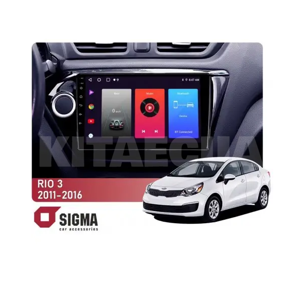 Штатна магнітола F9216 2+32 Gb 9" Kia Rio 3 2011-2016 SIGMA4car (30430) - 2
