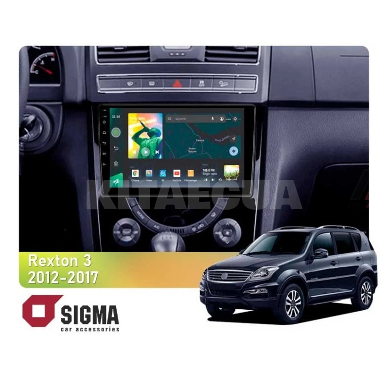 Штатна магнітола X9232 2+32 Gb 9" SsangYong Rexton Y290 3 2012-2017 SIGMA4car (36120)