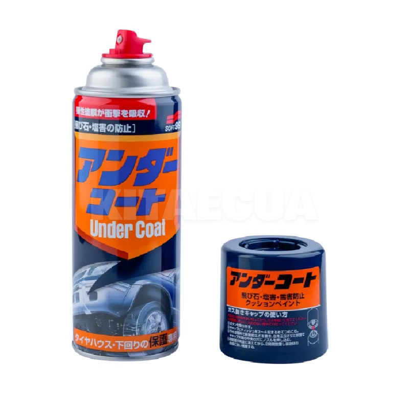 Амортизирующая краска 420мл с защитой от сколов Under Coat SOFT99 (08075) - 2