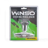Ручка на кермо універсальна чорно-срібляста (метал+пластик) Winso (210410)