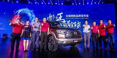 Пикап Great Wall P-Series собирается потеснить с рынка с Toyota и Ford