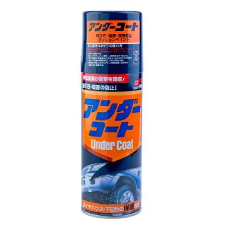 Амортизирующая краска 420мл с защитой от сколов Under Coat SOFT99