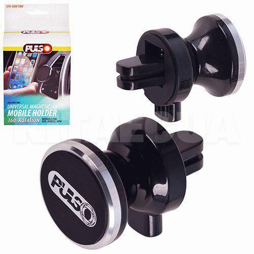 Автомобільний тримач на кліпсі з магнітом PULSO (UNI VLUH-2001BK) - 2