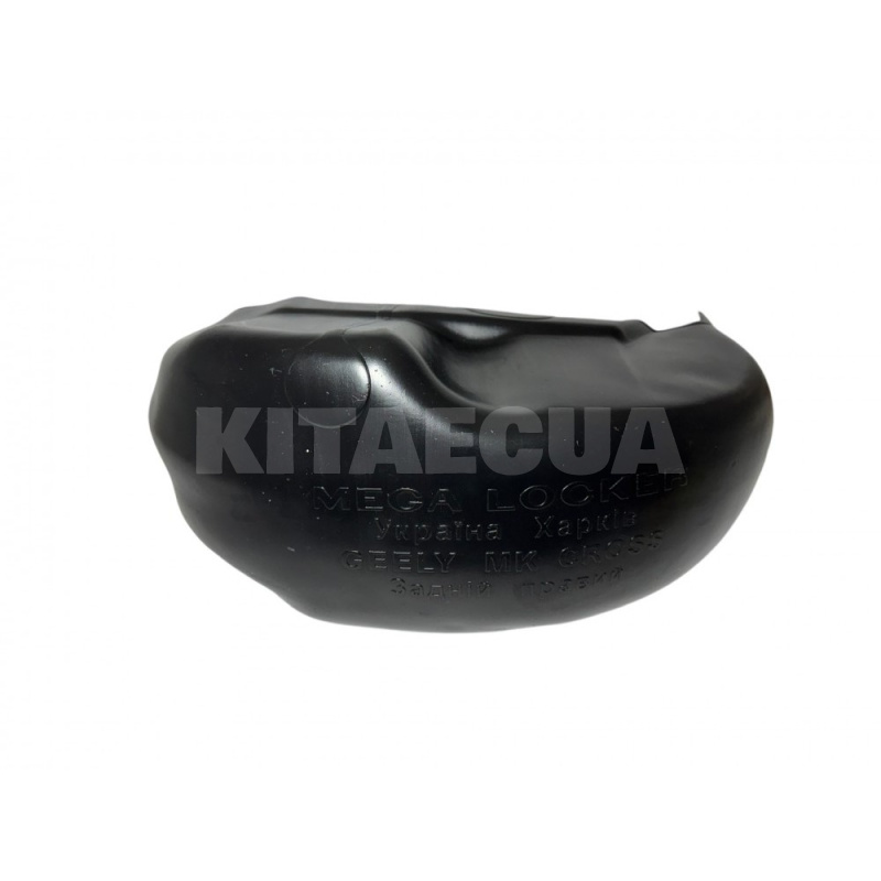 Подкрылки (ком-т 4 шт.) UNI на Geely MK CROSS (MK-Cross-46525)