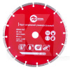 Диск відрізний 230/22/2. 4 мм алмазний сегментний Intertool (CT-1010)