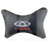 Подушка в машину на подголовник "Chery" черная SLIVKI (PODGOLOVNIK-CHERY)