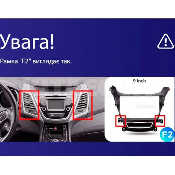 Штатна магнітола CC3 4+32 Gb 9" Hyundai Elantra 5 UD 2010-2016 (F2) Teyes (46524) - 3